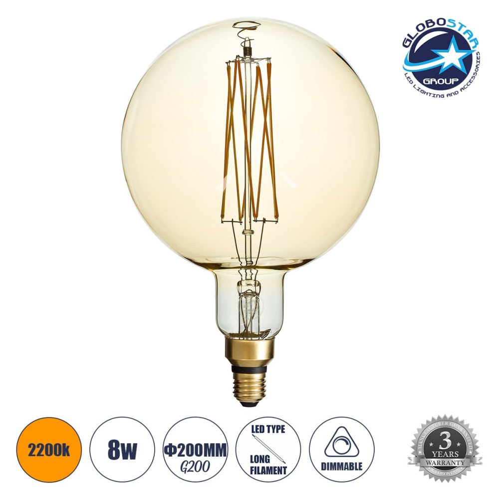 GLOBOSTAR® PITAYAS 99165 Λάμπα E27 G200 LED 8W 720lm 360° AC 220-240V IP20 Ultra Θερμό Λευκό 2200K Dimmable - Long Filament Chip - Μελί - Μ20 x Π20 x Υ30cm - 3 Χρόνια Εγγύηση